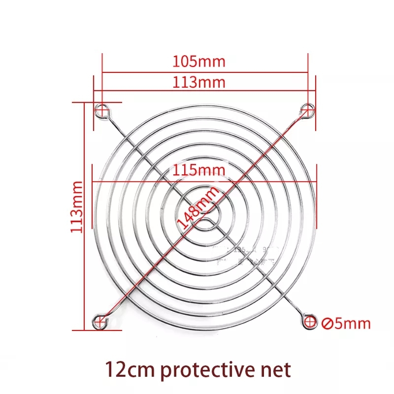 12cm FAN COVER WIRE (METAL) 120X120MM