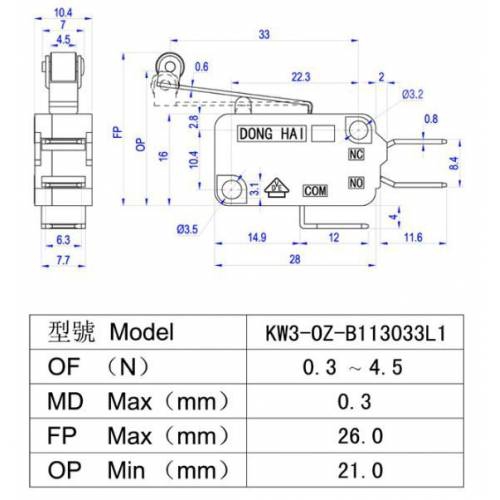 MR-176B MICRO SWITCH UZUN MAKARALI (220V 16A) DONGHAI