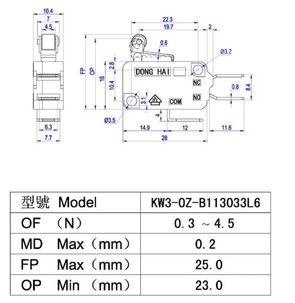 MR-176C MICRO SWITCH KISA MAKARALI (220V 16A) DONGHAI