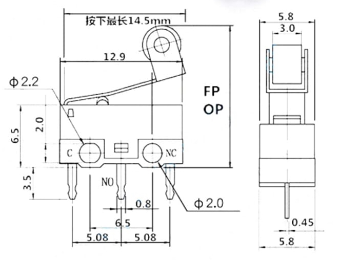 MR-162C MİNİ MICRO SWITCH MAKARALI