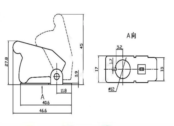 MR-161B TOGGLE SWITCH SAFETY COVER (AIR CRAFT) CARBON
