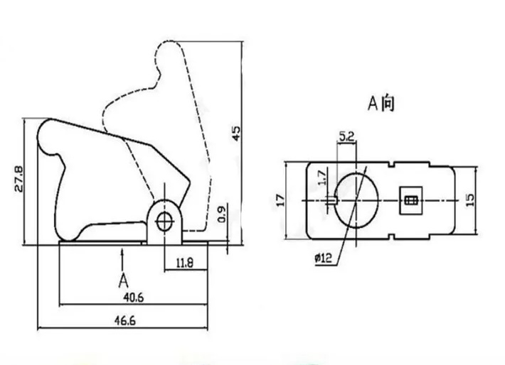 MR-161B TOGGLE SWITCH SAFETY COVER (AIR CRAFT) RED